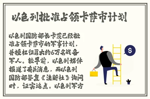 老公带我去跟别人玩两次